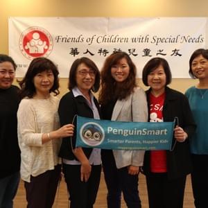 华人特殊儿童之友