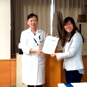 台湾大学附设医院 谢正宜医师 台湾大学附设医院 谢正宜医师