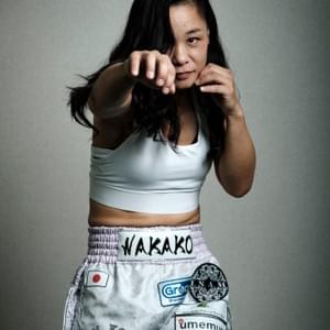 プロボクサー 藤原芽子 / 202010