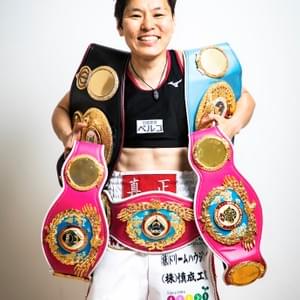 プロボクサー 多田悦子 / 202104