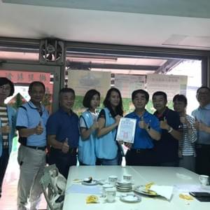 本會拜訪新北市產業總工會、兆豐金控集團工會感謝對工運的支持,也交流了許多意見。  這兩個工會一直以來都支持勞工爭取權益,出錢出力幫助勞工度過許多勞資爭議,再次感謝你們的支持,勞工還有很多議題要努力,相互鼓勵,一起加油!