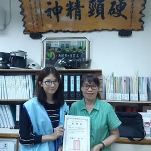 長榮空服員罷工期間,許多桃園地區的工會團體都來聲援或給予實質的人力物力支持,本會會員代表吳彥特別代表本會前往致謝,並交流罷工和工會組織抗爭的經驗,真的非常感謝在逆風中勞勞相挺的大家