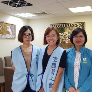 立法委員林淑芬長期以來對勞權十分關注,在爭取七天假時,在本會華航幹部被資方嚴重打壓時,都堅守勞工立場,給弱勢勞工非常多的幫忙。  本會近日拜訪林淑芬委員,除了表達感謝之意,也針對長榮航空在罷工後 #只顧算帳不顧飛安,對飛安與勞權造成的傷害,和委員討論相應的做法。  在爭取勞權的路上,無論是工會的團結度,以及立法院幫勞工發聲的聲量,都有很大需要努力的空間,我們一起加油!