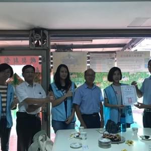 本會拜訪新北市產業總工會、兆豐金控集團工會感謝對工運的支持,也交流了許多意見。  這兩個工會一直以來都支持勞工爭取權益,出錢出力幫助勞工度過許多勞資爭議,再次感謝你們的支持,勞工還有很多議題要努力,相互鼓勵,一起加油!