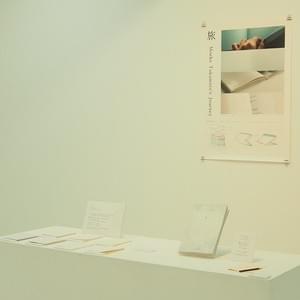 旅 -Moeko Tokumoto's journey- 旅 -Moeko Tokumoto's journey-