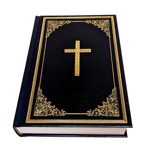 Douay-Rheims Bible Hard Cover Douay-Rheims Bible Hard Cover
