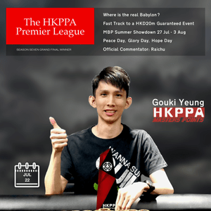 Season 7 總冠軍 Gouki Yeung Season 7 總冠軍 Gouki Yeung
