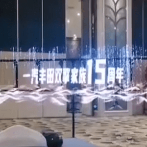 fursol 3d hologram led display fursol 3d hologram led display