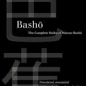 Andrew Fitzsimons - February