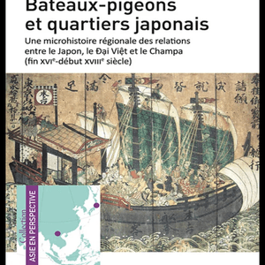 Pierre-Emmanuel Bachelet Pierre-Emmanuel Bachelet