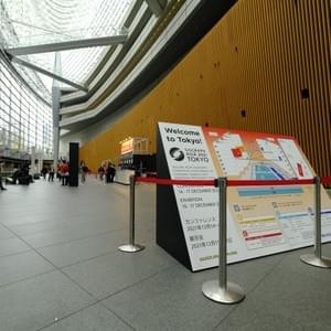 Section image