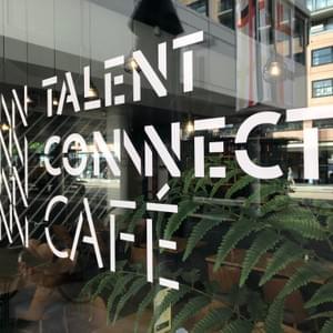 Talent Connect Café: logo