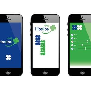 Interface design app.