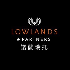 Logo and visual identity design for Lowlands & Partners, specialised in family wealth management for the rich Chinese. 2016.