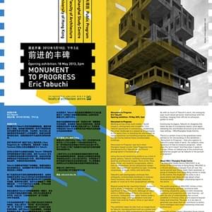 Bi-lingual  posters folded twice to an information sheet.