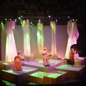 On The Verge On The Verge