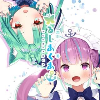 グッズなど グッズなど