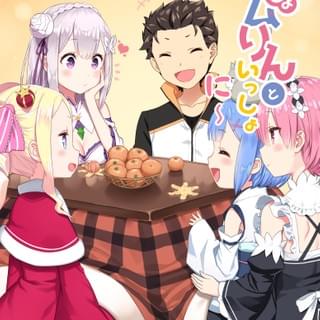 グッズなど グッズなど