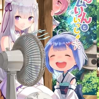 グッズなど グッズなど