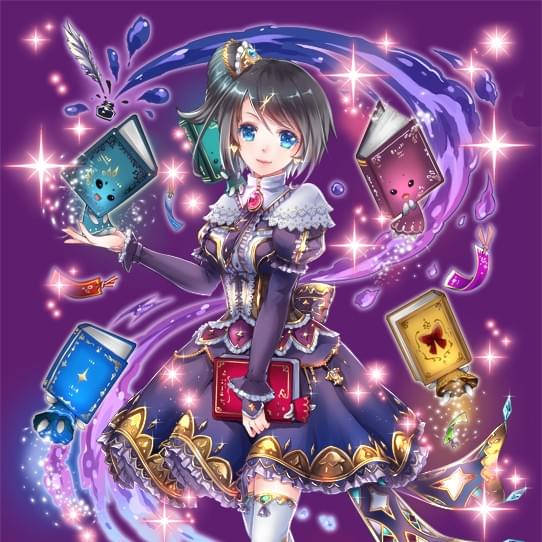 本魔道士ギムスタン by 高野透 様 本魔道士ギムスタン by 高野透 様