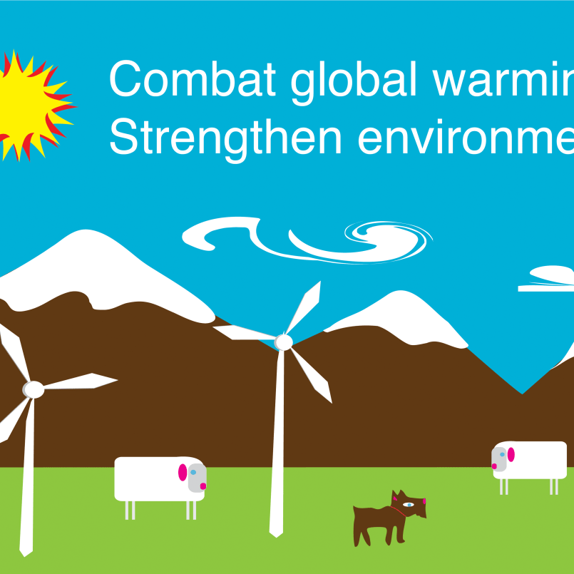 Poster created for the d2e (Down 2 Earth) conference. Poster created for the d2e (Down 2 Earth) conference.