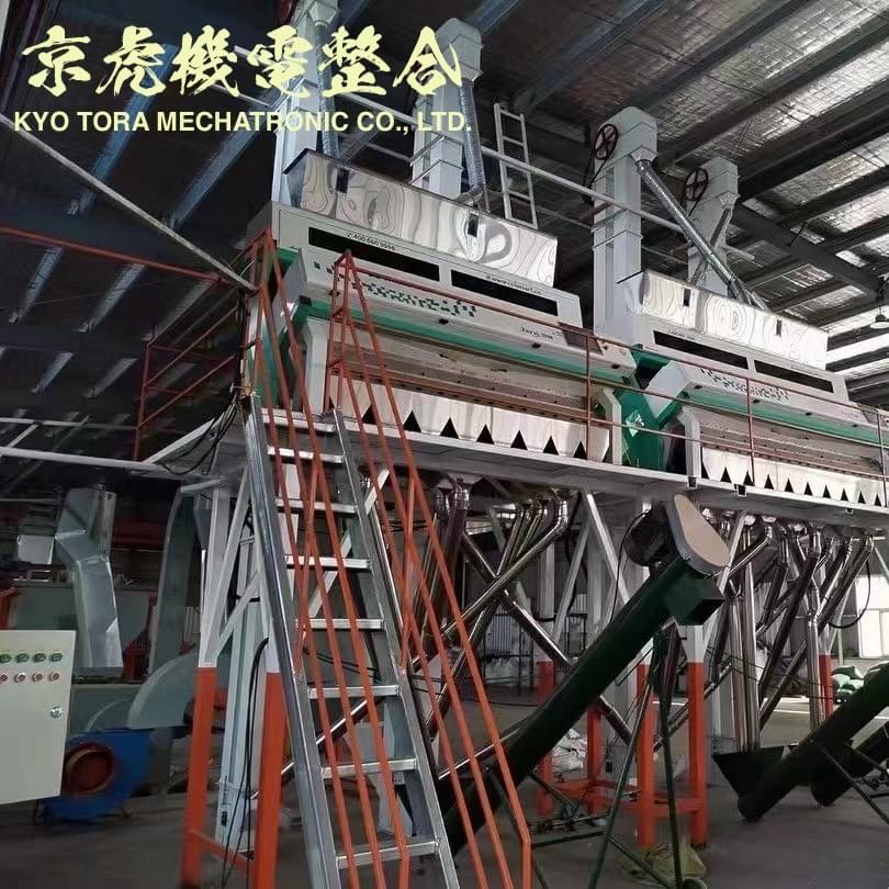 色選機 智能選色 京虎機電整合 色選機 智能選色 京虎機電整合