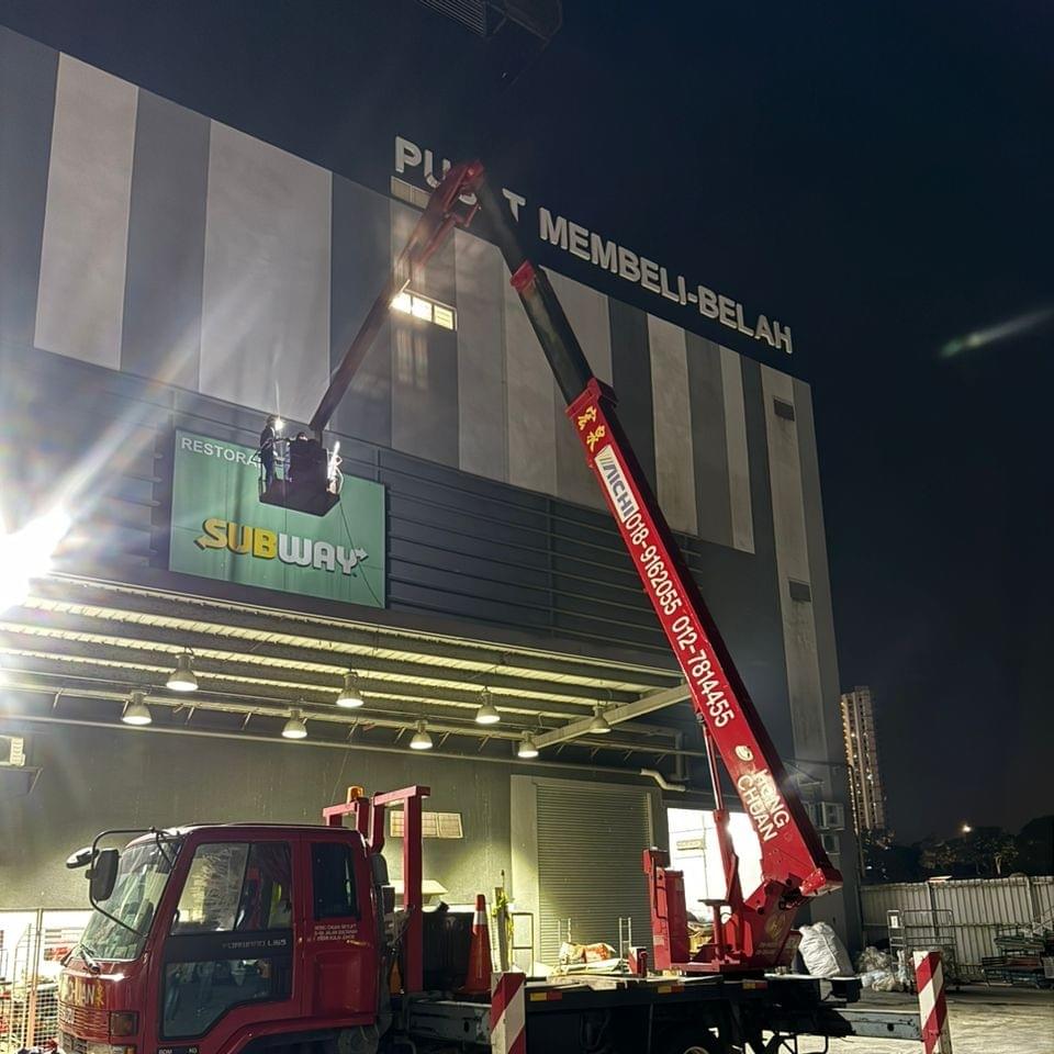 Aeon Bukit Indah Aeon Bukit Indah