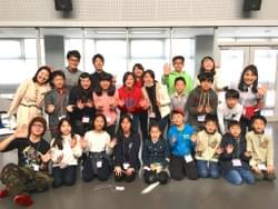 2017年関西一泊研修 CISV Kansai | 公益社団法人CISV日本協会関西支部 グローバルな友情を築こう 2017年関西一泊研修 CISV Kansai | 公益社団法人CISV日本協会関西支部 グローバルな友情を築こう