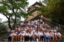 2017年関東ステップアップ CISV Kanto | 公益社団法人CISV日本協会関東支部 グローバルな友情を築こう 2017年関東ステップアップ CISV Kanto | 公益社団法人CISV日本協会関東支部 グローバルな友情を築こう