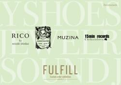 FULFILL episode.3 - Invitation 表1 FULFILL episode.3 - Invitation 表1