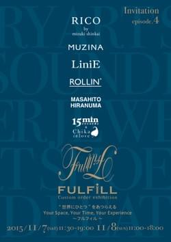 FULFILL episode.4 - Invitation 表1 FULFILL episode.4 - Invitation 表1