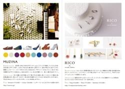 FULFILL episode.4 - Invitation P1~2 FULFILL episode.4 - Invitation P1~2