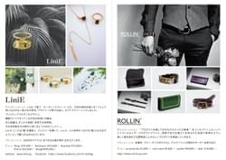 FULFILL episode.4 - Invitation P3~4 FULFILL episode.4 - Invitation P3~4