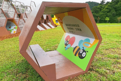 「窩。聚展館」