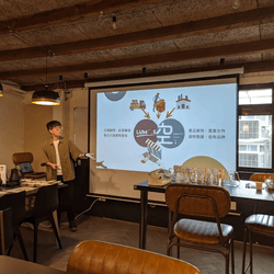 電商創業課程 電商創業課程