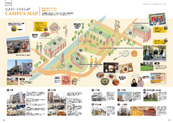 イラストマップ 東京富士大学 2022 パンフレット イラストマップ 東京富士大学 2022 パンフレット