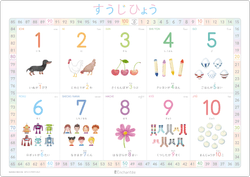 「和菓子のぬりえ図鑑」ユーキャンおうち時間シリーズ 「和菓子のぬりえ図鑑」ユーキャンおうち時間シリーズ