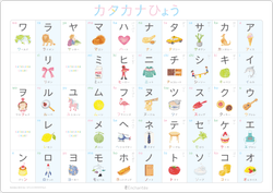 「ぬりえ花言葉・花図鑑ーブーケ&リース編ー 「ぬりえ花言葉・花図鑑ーブーケ&リース編ー