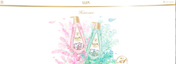 LUXルミニーク 広告背景ハーブイラスト LUXルミニーク 広告背景ハーブイラスト