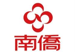 forzon food namchow foods cookie bakery  forzon food namchow foods cookie bakery