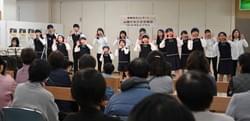 会場には山陰少年少女合唱団の歌声が響いた 会場には山陰少年少女合唱団の歌声が響いた