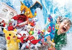 25週年遊行