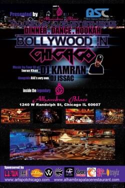 Lourdes, France Lourdes, France