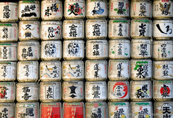 Sake Barrels Sake Barrels