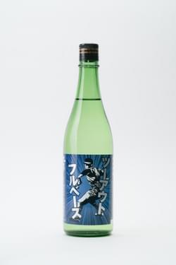 Two outs full base (bases loaded) Two outs full base (bases loaded)