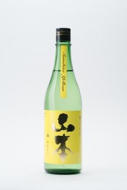 Yamamoto Sunshine Yellow (July) Yamamoto Sunshine Yellow (July)