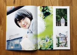 ソニーマガジンズ ビジョメガネ ソニーマガジンズ ビジョメガネ