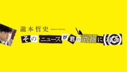 講談社 クーリエジャポン 講談社 クーリエジャポン