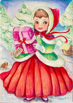 Gift from the Heart. Watercolor Gift from the Heart. Watercolor