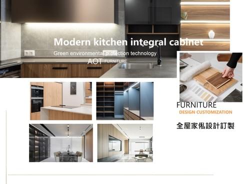 CUSTOMISED FURNITURE 家俬訂製